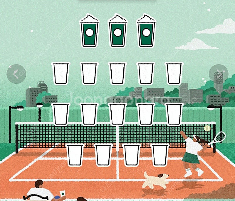 스타벅스 프리퀀시 미션 일괄 판매--0