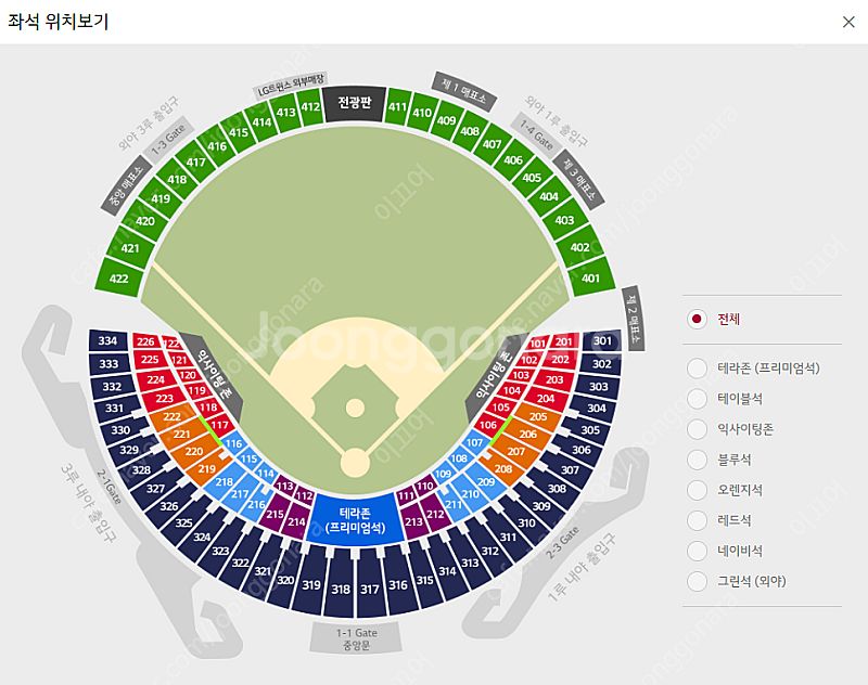 7.20(일) LGvs롯데 3루 외야 2연~4연석--0