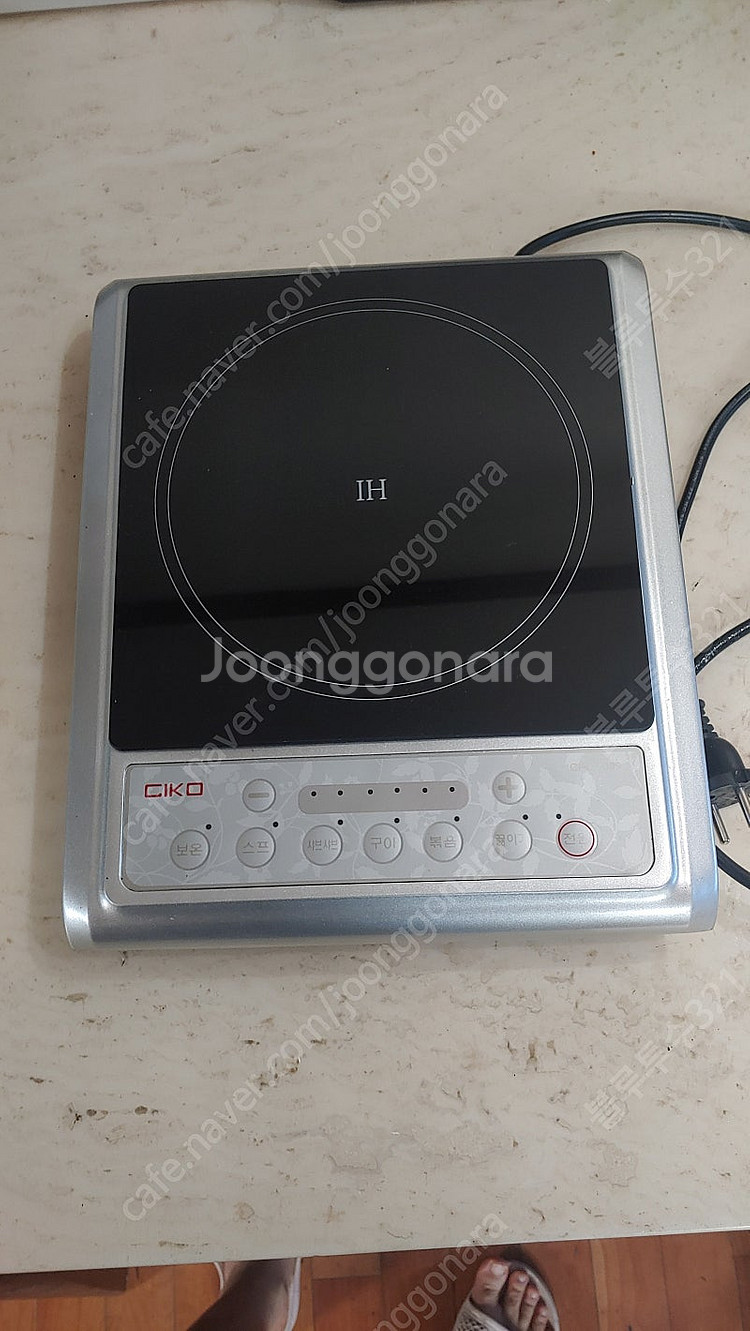 씨코 1구 인덕션 전기레인지 CHC-009 국내산 (대...--0