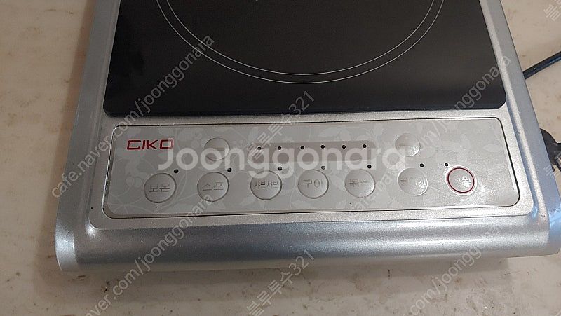 씨코 1구 인덕션 전기레인지 CHC-009 국내산 (대...--2