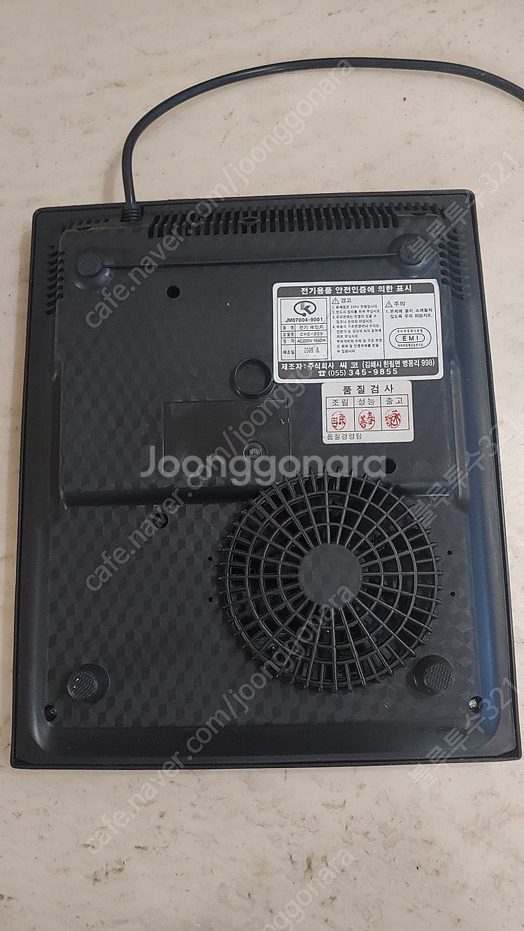 씨코 1구 인덕션 전기레인지 CHC-009 국내산 (대...--3