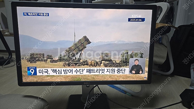 DELL 모니터 P2715Q UHD 4K 27인치--0