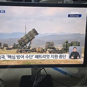 DELL 모니터 P2715Q UHD 4K 27인치