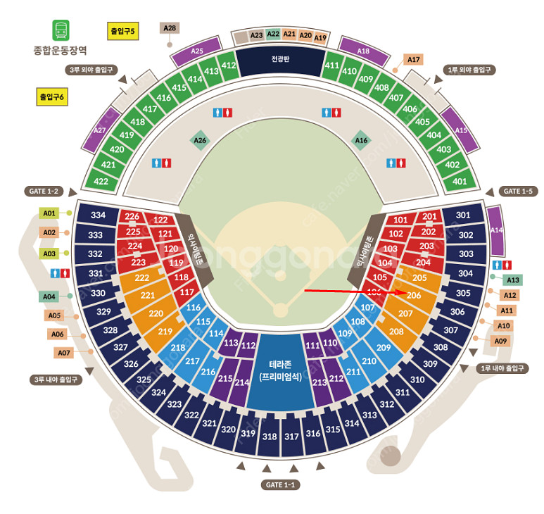7월 27일 두산 vs LG 1루 오렌지석 206블럭 ...--0