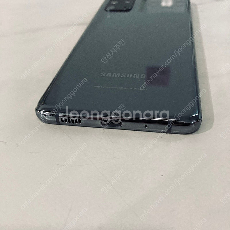 갤럭시 S20플러스 그레이 256기가 10만원 판매합니다--2