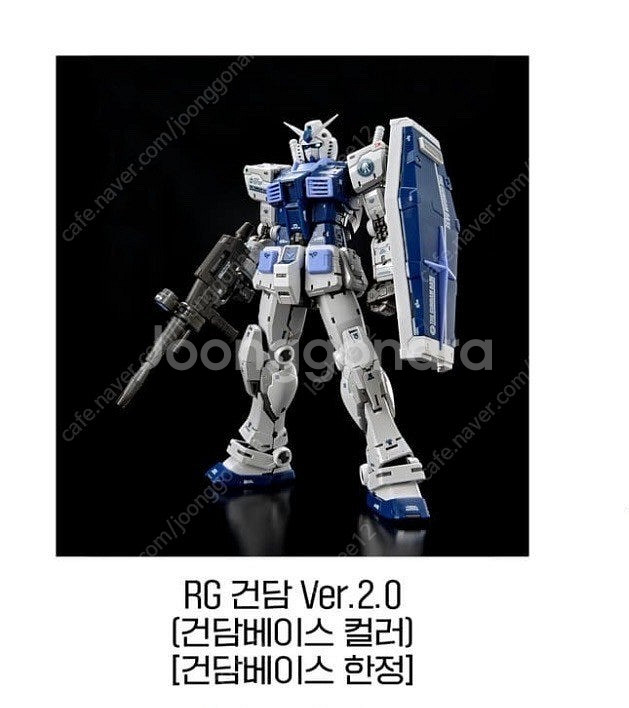 펀엑스포 한정 RG 건담 2.0 메타빌드 제타 데빌--1