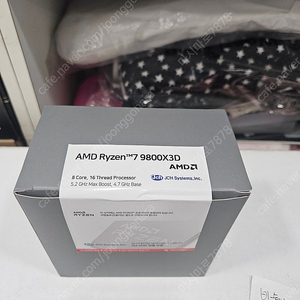 9800x3d cpu 미개봉 새제품