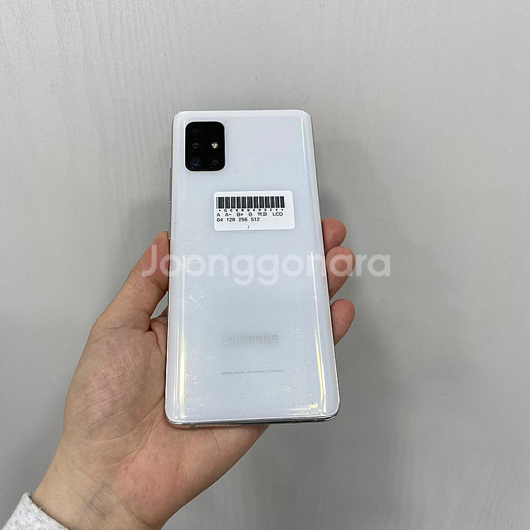 89924 갤럭시A51 5G 128기가 화이트 팝니다 ...--3