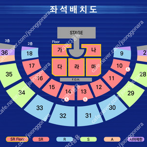 [서울/직거래/안전결제]8/9(토) 8/10(일) 영탁 서울콘서트 플로어석 라구역 7열 2연석 외 양도합니다.