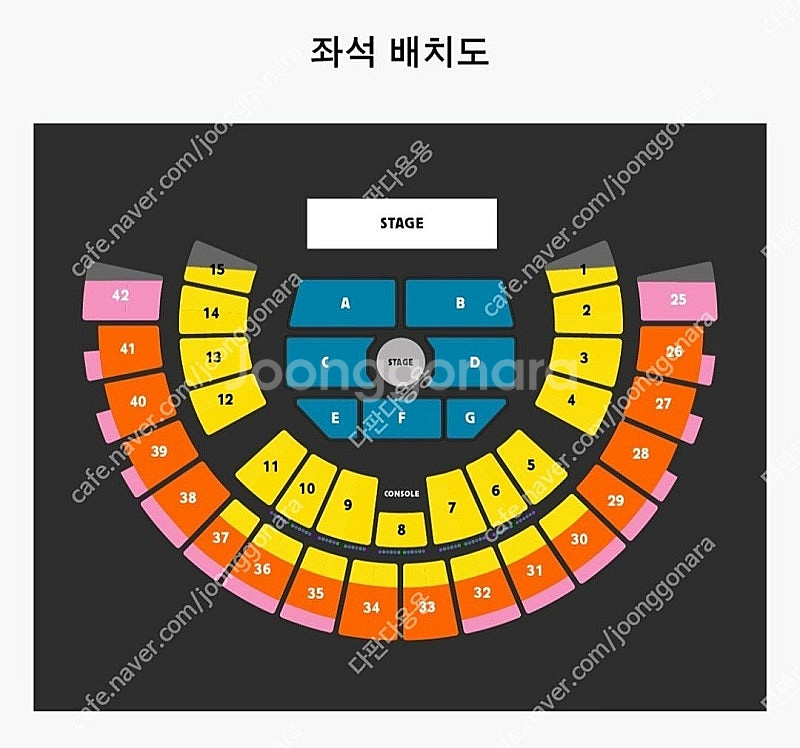 [직거래]8/2(토) 잔나비 콘서트 1층 7구역 2연석...--0
