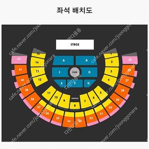 [직거래]8/2(토) 잔나비 콘서트 1층 7구역 2연석 양도합니다