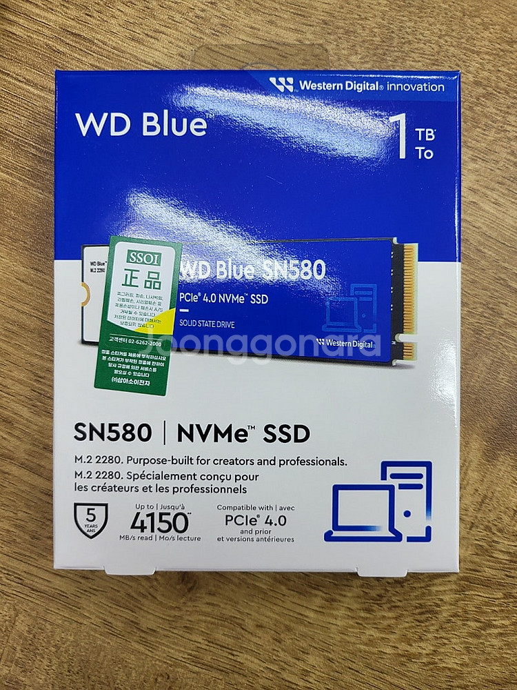 [미개봉] 80mm WD Blue SN580 M.2 N...--0