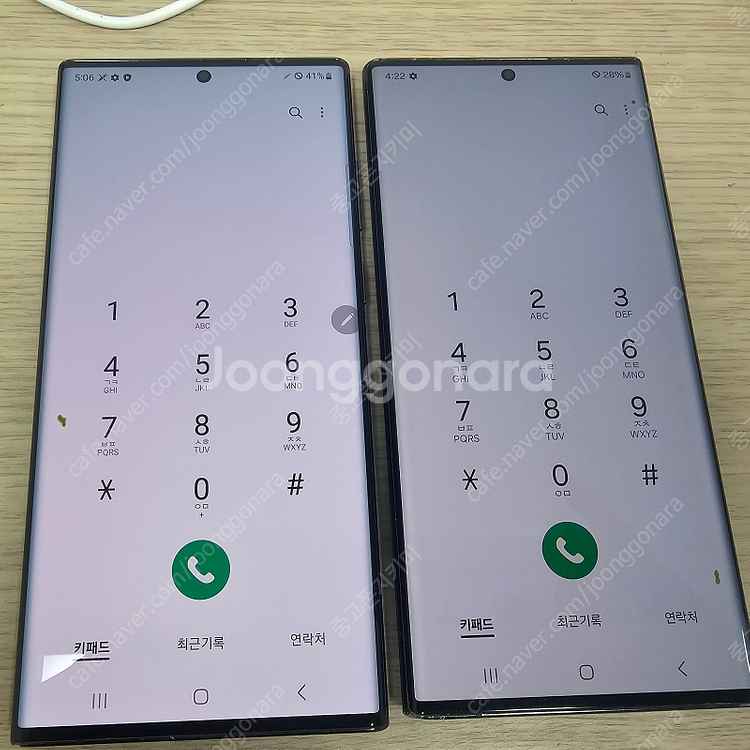 갤럭시s22울트라 미파손 상태좋은 멍폰 종류 많아요 2...--1