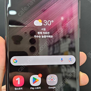 갤럭시S22울트라 S908 256G 버건디 35만 인천 부평