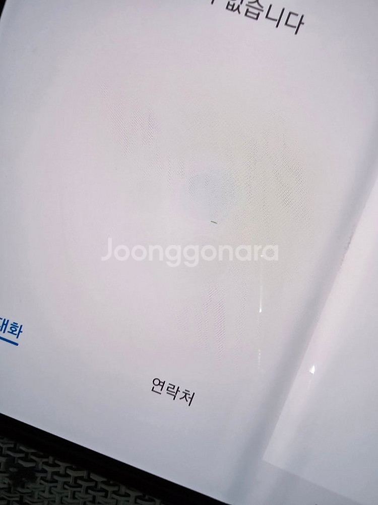 (무잔상) 갤럭시 폴드3 256G 실버 21년 10월개...--4