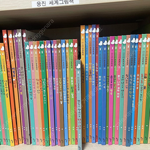 책마중 달달책방(택배비 포함)
