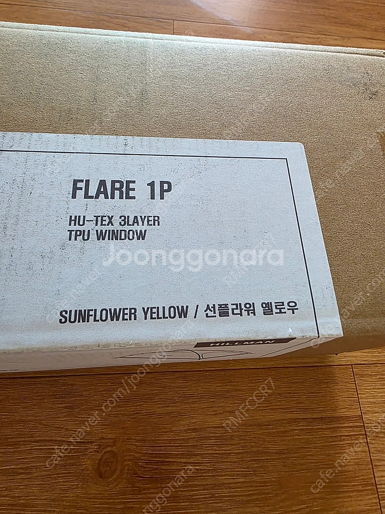 힐맨 플레어 1P 1인용 텐트--1