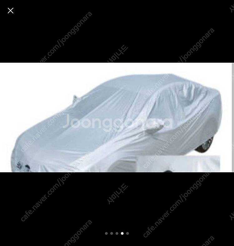 BMW g30 스노우체인과 바디커버--1