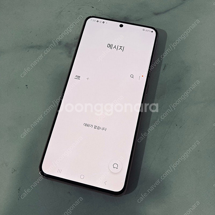 갤럭시 S21 핑크 256기가 매우깔끔한기기 15만원 판매합니다!--5