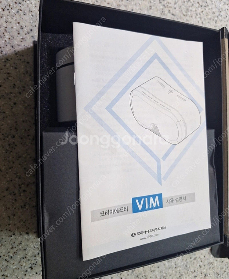 VIM 모니터 VR 헤드셋 판매합니다.--2