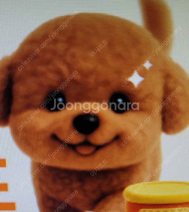 메가박스 예매 8500--0