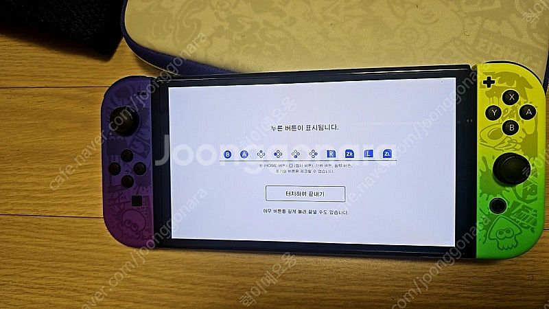S급 풀구성 닌텐도 스위치 OLED 스플래툰 에디션 배...--3