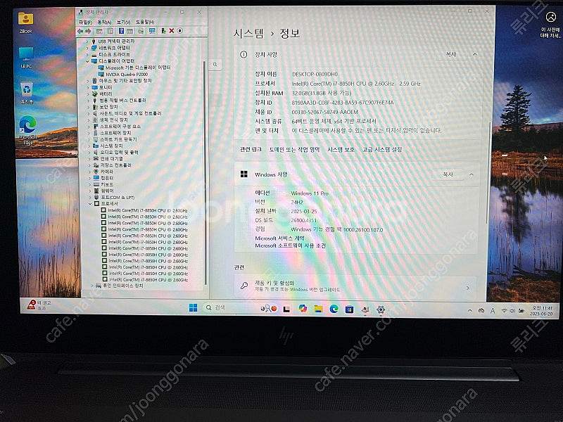 HP ZBook 15 G5 Mobile Workstat...--0