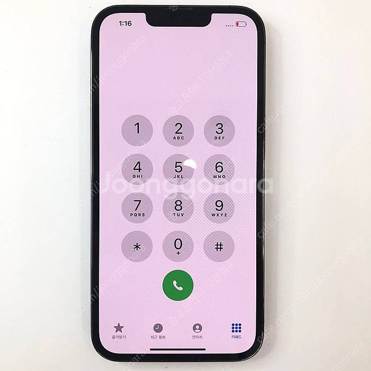 (양산중고폰) 97275 아이폰13프로 그린 256GB...--3