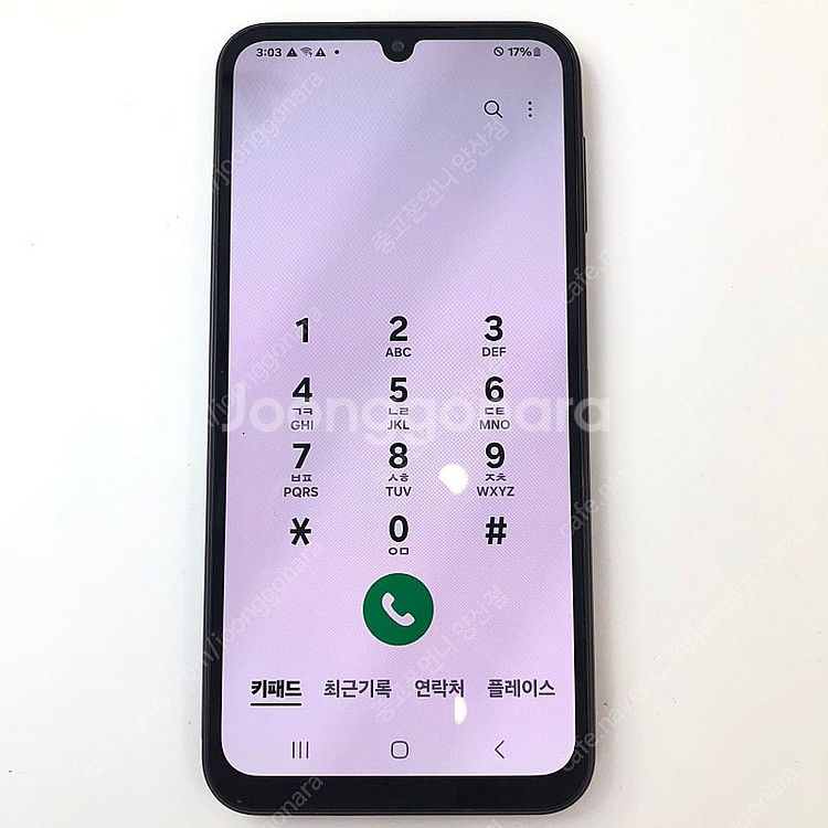 (양산중고폰) 98354 갤럭시A24 (A245) 브론...--3