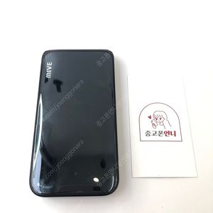 (양산중고폰) 03213 갤럭시스타일폴더 (M120) 블랙 32GB 판매합니다. 8만원