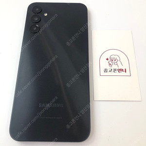 (양산중고폰) 94040 갤럭시점프3 (M446) 블랙 128GB 판매합니다. 11만원