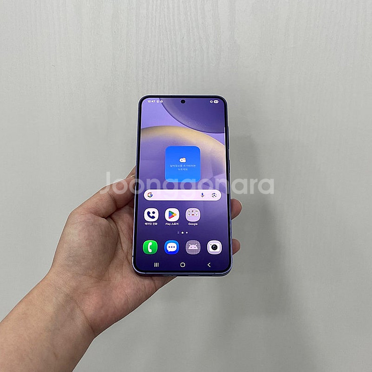 24746 갤럭시S24 바이올렛 256GB S급 부산 ...--1