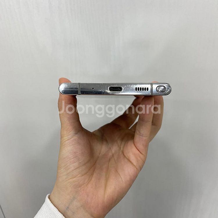 04841 갤럭시노트20울트라 화이트 256GB 부산 ...--3