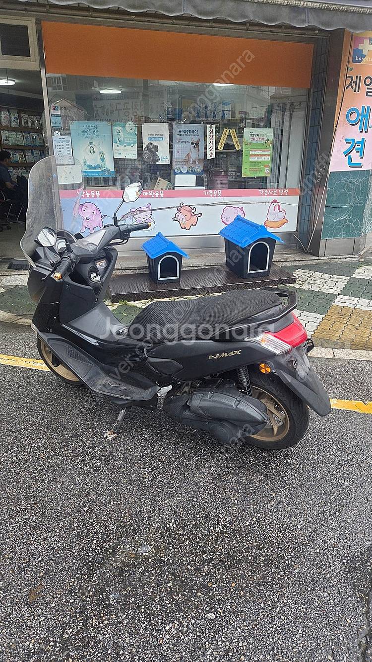 야마하 NMAX125--5