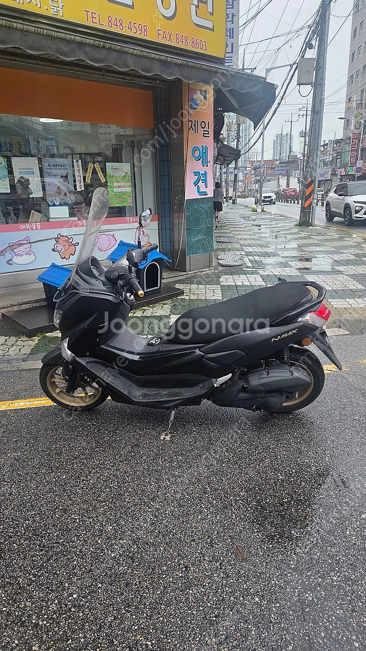 야마하 NMAX125--6