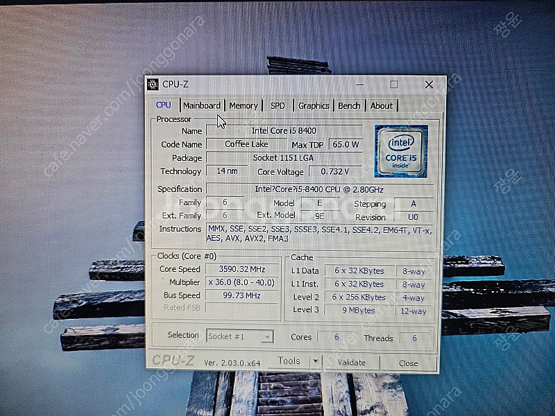 1660ti, ddr 4 32기가 I5 8400 데스트...--4