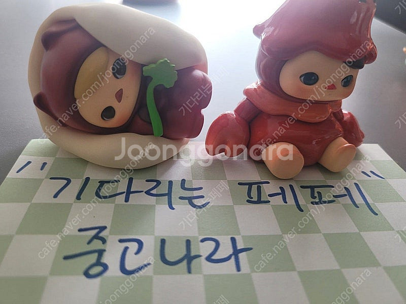 팝마트 푸키푸드 페스티벌 시리즈 개당 7000원 반값판...--4