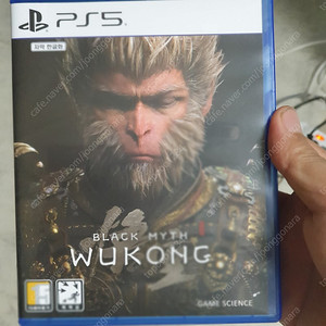 Ps5 검은신화오공판매