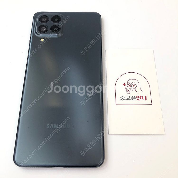 (양산중고폰) 04798 갤럭시퀀텀3 (M536) 네이...--0