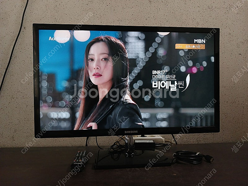 (수원)사무실정리 삼성 28인치 FHD LED TV겸용...--0