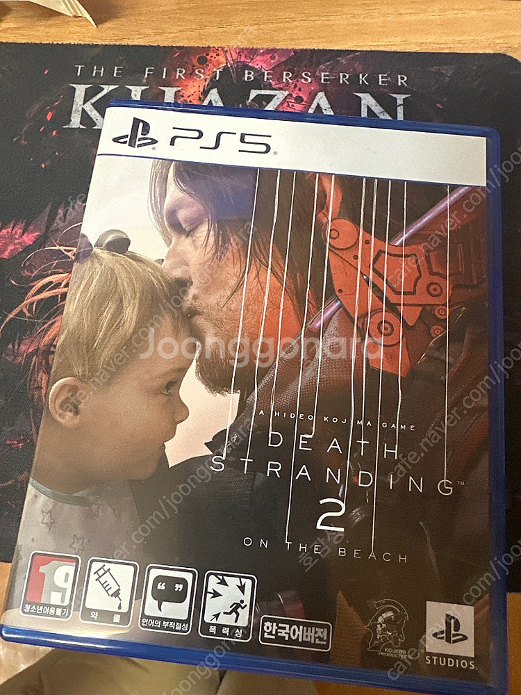 ps5 데스스트랜딩2 코드 미사용 상태 a--0