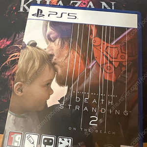 ps5 데스스트랜딩2 코드 미사용 상태 a