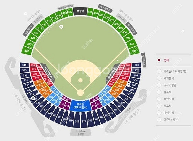 7월 20일 일요일 LGvs롯데 1루 레드석 연석--0