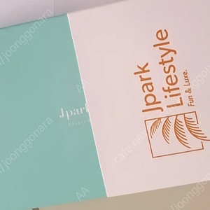 필리핀 세부 ㅡ제이파크 디럭스룸