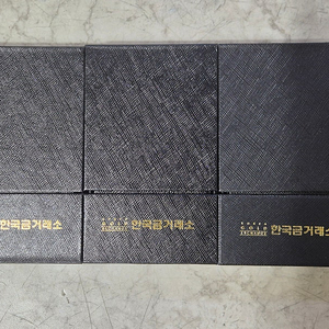 한국금***실버바(1kg)