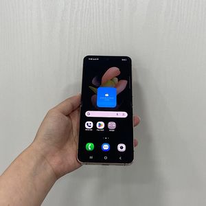97780 갤럭시플립4 핑크골드 256GB 부산 중고폰 팝니다 22만원