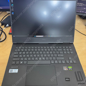 HP 오멘16 3070ti 게이밍 노트북