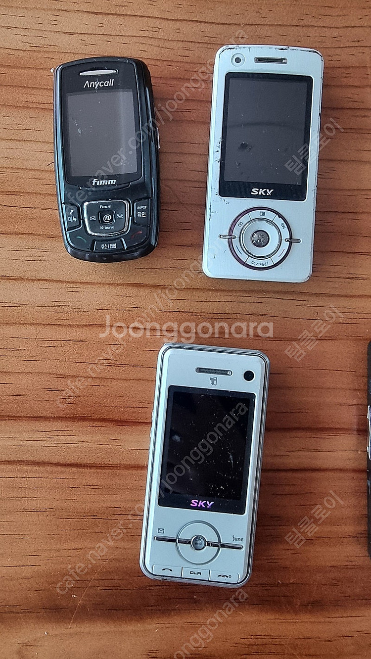 추억의 옛날폰 대량 휴대폰 모음--3