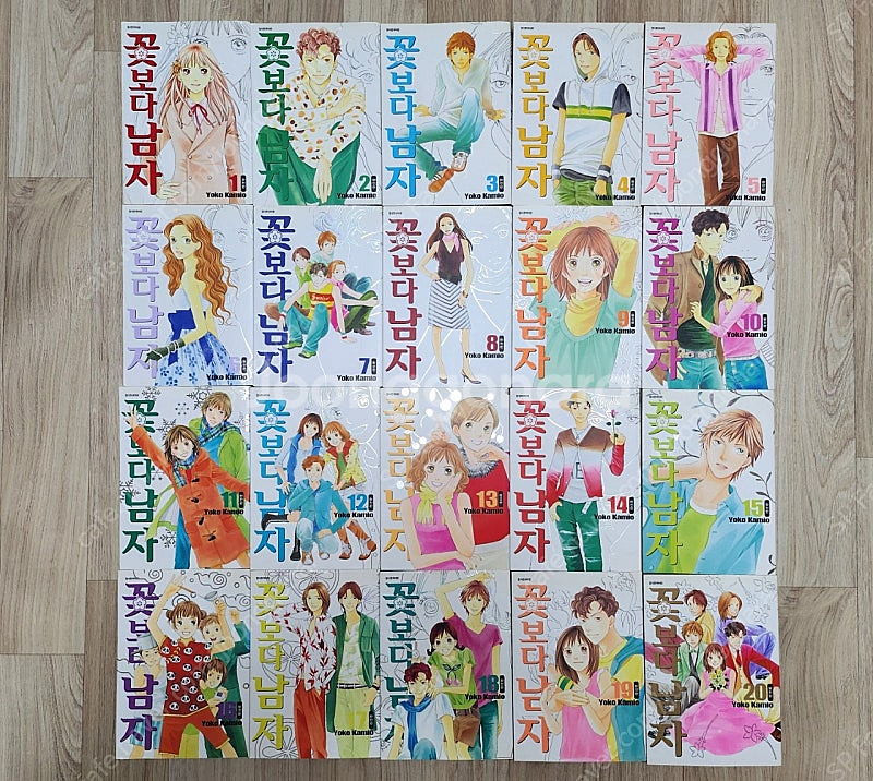 [만화책]꽃보다남자 완전판(1~20권 전권)--1