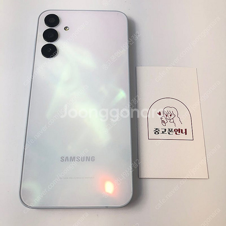 (양산중고폰) 95398 갤럭시A15 (A155) 화이...--0